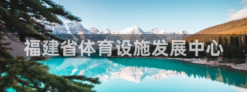 意昂体育4招商电话是多少