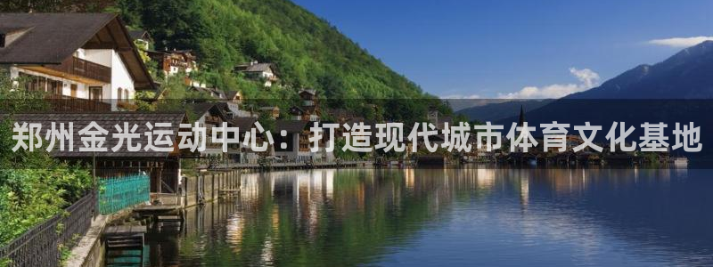 意昂4官方