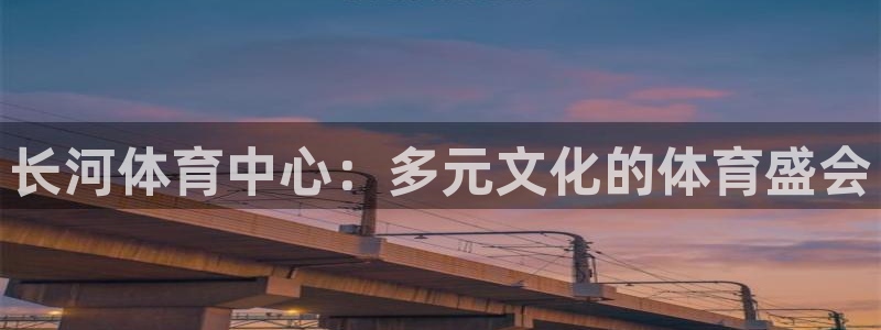 意昂4集团E.ON