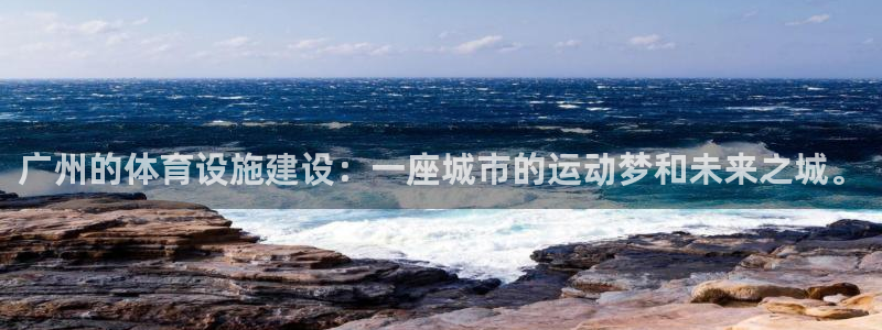 意昂体育4招商电话地址查询