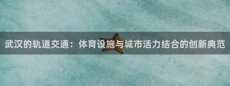 意昂体育4平台假的吗是真的吗吗