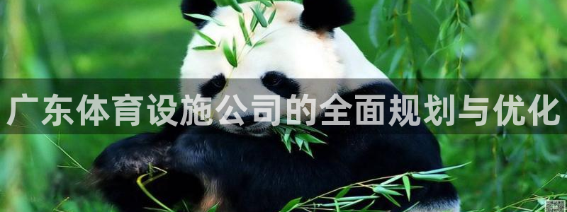意昂体育4招商电话号码是多少号